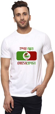 Moyouri Exclusive Graphic Print Men Round Neck White T-Shirt