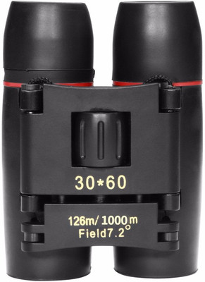 

SHOPEE Compact Binocular Telescope Outdoor Camping Tourism, Compact Sports Hunting Camping Binoculars(126 mm, Black)