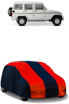 QualityBeast Car Cover For Mahindra Bolero (Without Mirror Pockets)(Maroon, Black)