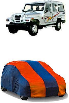 QualityBeast Car Cover For Mahindra Marshal (Without Mirror Pockets)(Orange, Blue)