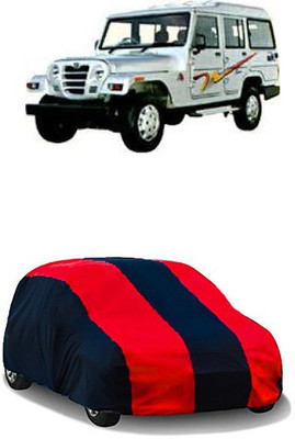 QualityBeast Car Cover For Mahindra Marshal (Without Mirror Pockets)(Red, Black)
