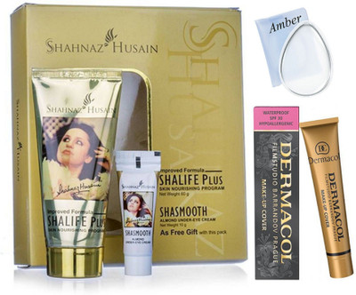 

Amber Silicon puff, make up cover foundation, shalife plus cream(Set of 3)