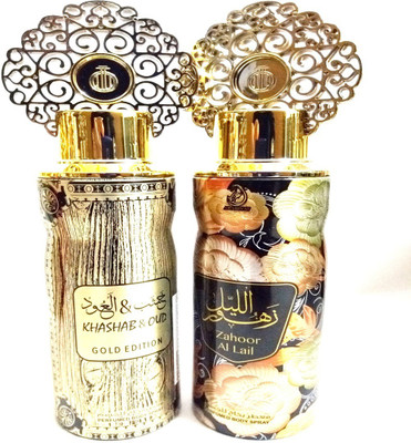 

ARABIYAT KHASHAB AND OUD GOLD EDITION AND ZAHOOR AL LAIL Perfume Body Spray - For Men & Women(400 ml, Pack of 2)