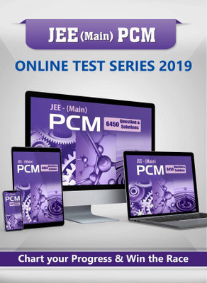

Target Publications JEE (Main) PCM (Physics Chemistry Maths) Online Test Series 2019 preparation (1 year subscription)(Online)