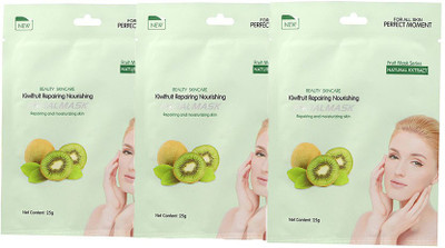 

Mond'sub Facial Mask with Natural Kiwifruit Extract (75 G) Pack Of 3(75 g)