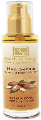 

Health & Beauty Hair Serum Argan Oil from Morocco(50 ml)