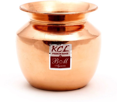 KCL Pure Copper Lota / Puja Kalash /Chambu - Water Drinking Lota - 900ML - 1 Quantity Copper Kalash(Height: 4.75 inch, Brown)