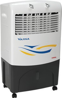 varna coral air cooler