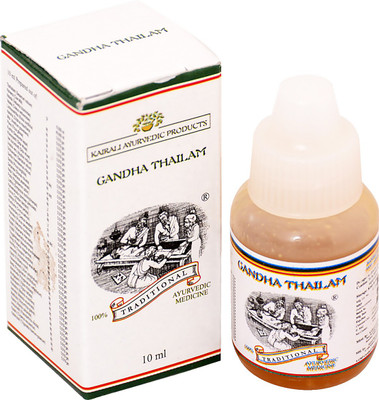 

Kairali Gandha Thailam Ayurvedic Oil For Acute Joint Pain 10 ml Liquid(10 ml)