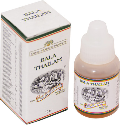 

Kairali Bala Thailam Ayurvedic Oil for Arthritis and Neurological Diseases 10 ml(10 ml)