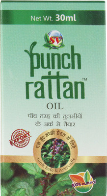 

S. V. Pharmaceuticals Tulsi Drop(30 ml)