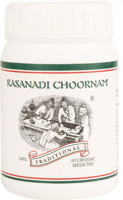 Kairali Ayurvedic Rasnadi Choornam For Migraine, Sinusitis 50 gms(50 g)