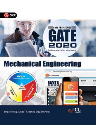 Gate 2020 - Guide - Mechanical Engineering(English, Paperback, unknown)