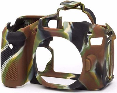 

BOOSTY BRANDED 80D case cover Camera Bag(Camouflage)