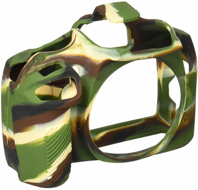 

BOOSTY BRANDED Camera case cover 1300D Camera Bag(army)