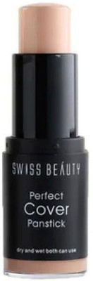 

Swiss Beauty perfect Cover Contour Panstick -3 Concealer(BEIGE)