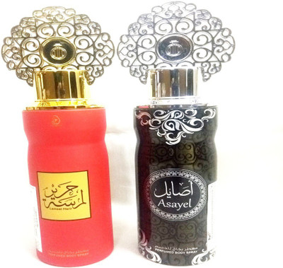 

ARABIYAT LAMSAT HARIR AND ASAYEL Perfume Body Spray - For Men & Women(400 ml, Pack of 2)