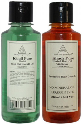 

Khadi Pure Herbal Tulsi Hair Growth Oil And Vitalising Combo (420ml) Pack 2 Hair Oil(420 ml)