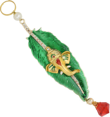 memoir HDKL0913 Key Chain