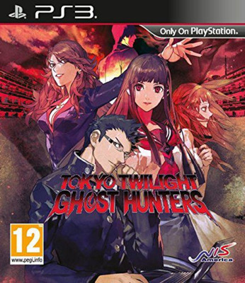 

Tokyo Twilight Ghost Hunters(for PS3)