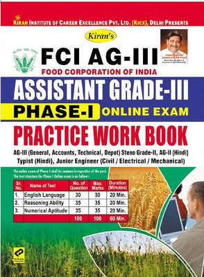 KIRANâS FCI ASSISTANT GRADE-III PHASE-I Online Exam Practise Work Book (ENGLISH,Paperback)By Kiran Publication(Papeback, Kiran)