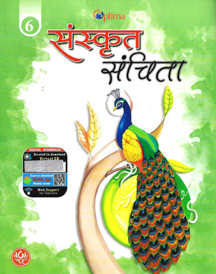 G.RAM OPTIMA SANSKARAN SANCHITA CLASS 6(Hindi, Paperback, NEHA SHUKLA, NEELAM SINGH)