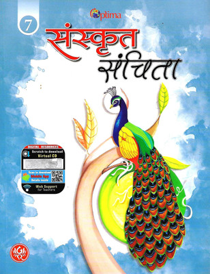 G.RAM OPTIMA SANSKARAN SANCHITA CLASS 7(Hindi, Paperback, NEHA SHUKLA, NEELAM SINGH)