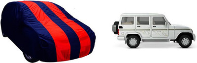 QualityBeast Car Cover For Mahindra Bolero (Without Mirror Pockets)(Maroon, Blue)