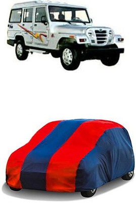 QualityBeast Car Cover For Mahindra Marshal (Without Mirror Pockets)(Maroon, Blue)