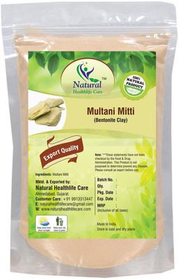 

natural healthlifecare Natural Healthlife Care 100% Natural Multani Mitti (Bentonite Clay)(100 g)