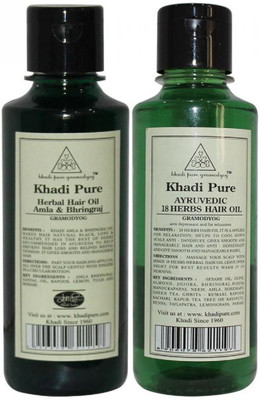 

Khadi Pure HerbalAmla & Bhringraj And Ayurvedic 18 Herbs Combo (420ml) Pack 2 Hair Oil(420 ml)