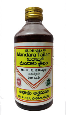 

SUDHAMA MANDARA TAILAM SUDAMA MANDARA TAILAM 1200 ML Hair Oil(1200 ml)