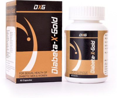 

Shivalik herbals Diabeta X Gold For Wellness Of Diabetic Men & Women(60 ml)