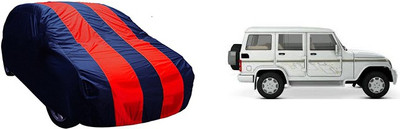 QualityBeast Car Cover For Mahindra Bolero (Without Mirror Pockets)(Red, Blue)