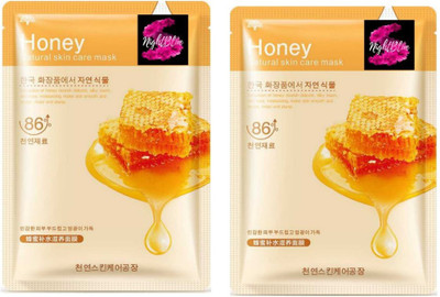 

NightBlue Honey Natural Skin Care Mask From Korean Cosmetics Pack of 2(30 g)