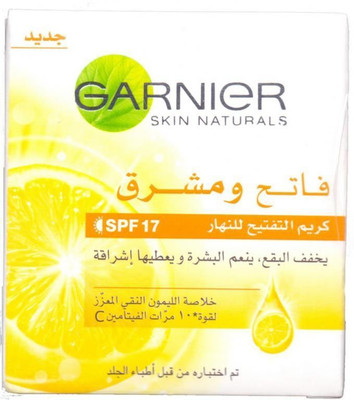 

Garnier Skin Naturals Light & Radiant Fairness Day Cream SPF 17 40ml(40 ml)