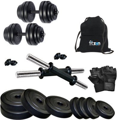 FITZON PVC 14KG DMCOMBO 3 Dumbbells Adjustable Dumbbell(14 kg)