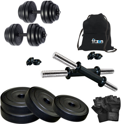 FITZON PVC 10KG DMCOMBO 3 Dumbbells Adjustable Dumbbell(10 kg)