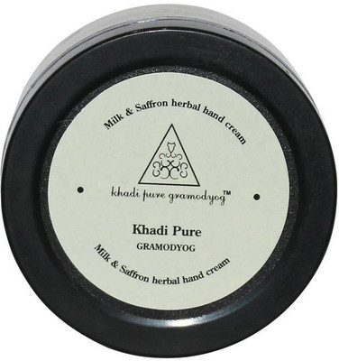 

Khadi Pure Herbal Milk & Saffron Hand Cream With Sheabutter - 50g(50 ml)