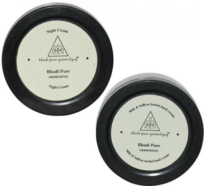

Khadi Pure Herbal Night Cream Or Milk & Saffron Hand Cream Combo (100g) Pack 2(100 g)