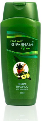 

GALWAY Shampoo(200 ml)