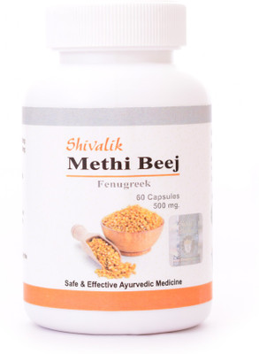 

Shivalik herbals Fenugreek -Methi Beej- for Diabetes, Lactation, Enlargement(120 g)