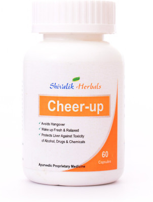 

Shivalik herbals Cheer Up For Hangover, Alcoholism(60 g)