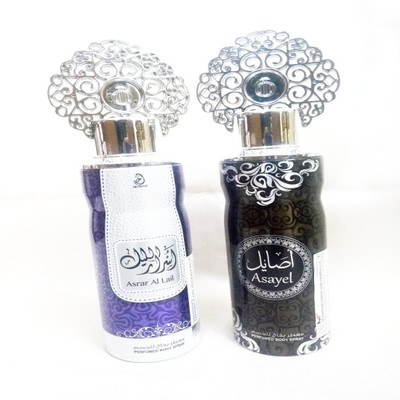 

ARABIYAT ASAYEL AND ASRAR AL LAIL Perfume Body Spray - For Men & Women(400 ml, Pack of 2)