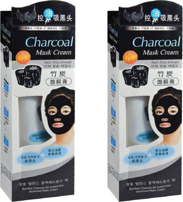 

CLICK2BUY Charcoal MG5 Germany Charcoal Charcoal Face Mask, FACE PACK (260 g) Pack of 2 (260 g)(260 g)