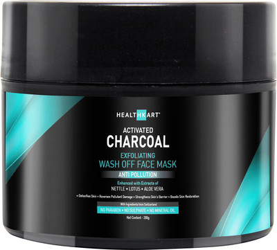 

Healthkart Activated Charcoal Wash Off Face Mask(200 g)