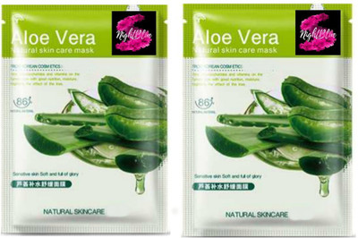 

NightBlue Aloe Vera Natural Skin Care Mask From Korean Cosmetics Pack of 2(30 g)