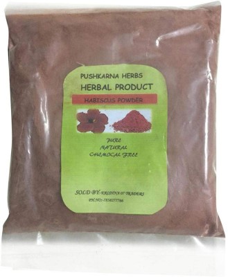 

HERBAL PRODUCT HABISCUS HAIR & SCALP TREATMENT POWDER ( 1 KG )(1000 g)