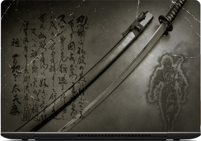 Gallery 83 ® talvar Exclusive High Quality Laptop Decal, laptop skin sticker 15.6 inch (15 x 10) Inch G83_skin_2161new Vinyl Laptop Decal 15.6