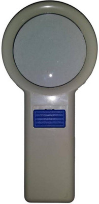 futurewizard Handheld Illuminated led light 3X Magnifying Glass 3x Magnifying Glass(gray)